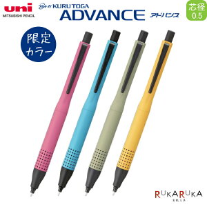 かっこいい シャープペンの人気商品 通販 価格比較 価格 Com