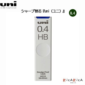 V[v֐c wuniijjx 0.4mm/30{dx(HB) OHM30-ULS0430HBylR|X֑Ή\iz XChP[X LC c Vv