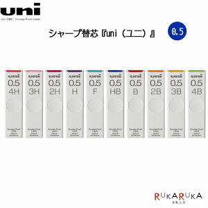 V[v֐c wuniijjx 0.5mm/40{dx(4H^3H^2H^H^F^HB^B^2B^3B^4B) OHM30-ULS0540**ylR|X֑Ή\iz XChP[X LC c