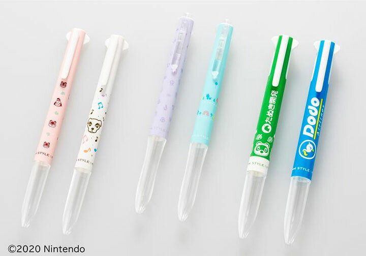 楽天市場 数量限定 三菱 スタイルフィット あつまれ どうぶつの森 シリーズ ホルダーのみ 5色ホルダー 三菱鉛筆 30 Ue5h308dm Ag ネコポス可 M便 1 10 あつもり カスタム ゲーム Nitendo 任天堂 たぬき開発 ドードー エアラインズ 倉敷文具