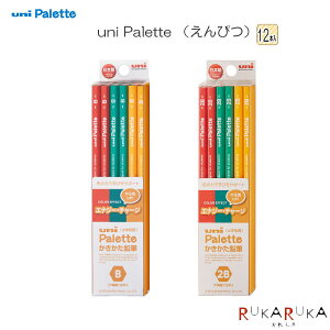 Vw [ ] Palette / PLT EC GiW[E`[W 6p M [B/2B] OHM 30-K5632** ylR|Xz[M 1/4]pbg M