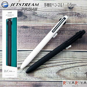 ݌Ɍ聖y\zWFbgXg[ vC @\y 21mbN@\y CNFFEԁEV[v{[c0.5mm OHM 30-MSXE3330005-**ylR|Xz[M 1/2]JETSTR