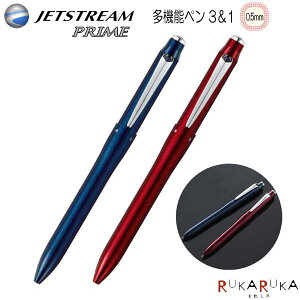 y\zJETSTREAM PRIME WFbgXg[vC 3&1 ]Jo 3&1 {[y0.5c+0.5cV[vj OHM MSXE45000D/MSXE4-5000D ylR|Xz[M 1/3]  Ȃ߂炩 Mtg n