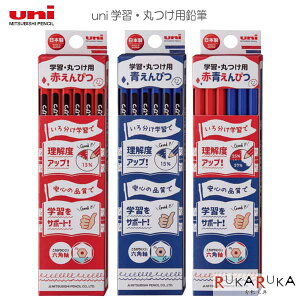 Vw uniwKEۂpM [ ] [  6p 1_[X] OHM 30-KGMYA* ylR|Xz[M 1/4]j M@̓_p@ԉM@Ԃ҂