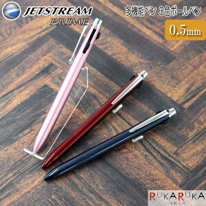 ݌Ɍ聖y\zJETSTREAM PRIME WFbgXg[vC mbN@\y 3F{[y {[y0.5c OHM SXE3300005 SXE3-3000 ylR|Xz[M 1/3] Mtg 