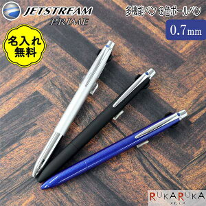 yꖳLy[JÒz*݌Ɍ*JETSTREAM PRIME WFbgXg[vC mbN@\y 3F{[y {[y0.7c OHM SXE3300007 SXE3-3000 ylR|Xz[M 1