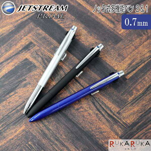 �y������\�z *�݌Ɍ���*JETSTREAM PRIME �W�F�b�g�X�g���[���v���C�� �m�b�N�����@�\�y�� 2��1 ���{�[���y��0.7�c+�V���[�v0.5�c�� �O�H���M MSXE330007 MSXE3-3000 �y�l�R�|�X�z[M�� 1/3] �M�t�g �L�O