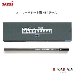 j }[NV[gp (HB 1_[X) OHM 30-UMSHB_[X ylR|Xz[M 1/6]M }[NV[gp Gsc  1_[X 