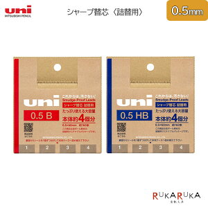 ݌Ɍ聖V[v֐cql֗prwuni(j )x 0.5mm (B/HB) 160{ {̖4OHM 30-ULSD05TK4*BylR|Xz [M 1/30]TXeiu GR e ܂Ƃߔ65_C