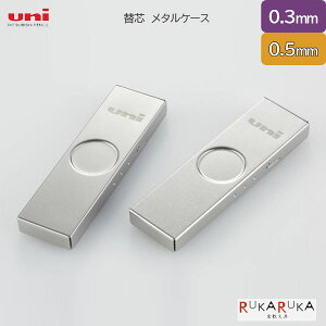 uni (j ) ^P[X V[v֐c 0.3mm/0.5mm (HB) OHM 30-ULSM0*HBylR|Xz [M 1/12]  XeX 65_C