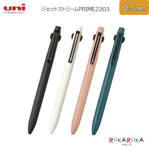 yzWFbgXg[ vC 2303 JETSTREAM PRIME mbN 3F{[y 0.5c OHM 30-SXE333005KB** *lR|Xs* Ȃ߂炩 ₷ rWlX Mtg mi_2511