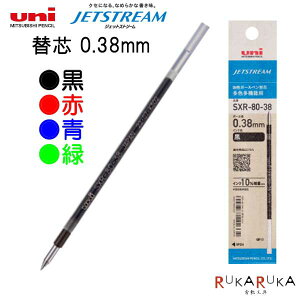 ֐c WFbgXg[p FE@\p mS4Fn0.38mm OHM 30-SXR8038K.** ylR|XzOH JETSTREAM ւc {[y