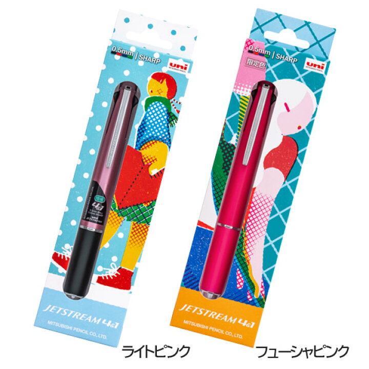楽天市場】【数量限定】ジェットストリーム 4＆1 ギフトパッケージ4色  