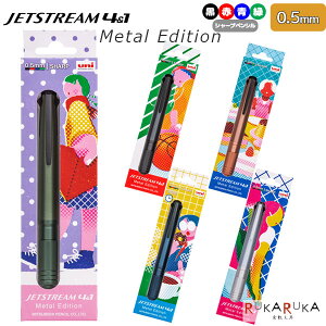 yʌzWFbgXg[^ 41 MtgpbP[W4F{[y(0.5mm)+0.5mmV[v OHM 30-MSXE5200A****ylR|Xz [M 1/2]pbP[W Ђ t Mtg Jt