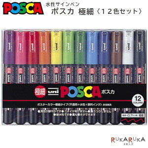 POSCA�q�|�X�J�r �ɍ׃T�C���y�� 12�F�Z�b�g �O�H���M 30-PC1M12C �y�l�R�|�X�z[M�� 1/2]�s�����C���N �N�₩ ���F �d�ˏ��� �y����