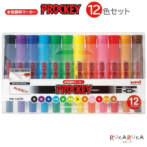 �v���b�L�[ ��PROCKEY�� [12�F�Z�b�g] �׎��ېc+�����p�c �����T�C���y�� �O�H���M 30-PM150TR12CN *�l�R�|�X�s��* �����肵�Ȃ� �c�C�� �����痿�C���N