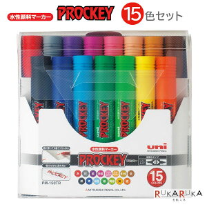 �v���b�L�[ ��PROCKEY�� [15�F�Z�b�g] �׎��ېc+�����p�c �����T�C���y�� �O�H���M 30-PM150TR15CN *�l�R�|�X�s��* �����肵�Ȃ� �c�C�� �����痿�C���N