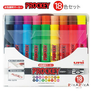 �v���b�L�[ ��PROCKEY�� [18�F�Z�b�g] �׎��ېc+�����p�c �����T�C���y�� �O�H���M 30-PM150TR18CN *�l�R�|�X�s��* �����肵�Ȃ� �c�C�� �����痿�C���N