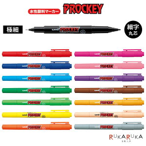 �v���b�L�[ ��PROCKEY�� �P�F [�S15�F] �ɍ�+�׎��ېc �����T�C���y�� �O�H���M 30-PM120T.** �y�l�R�|�X�z[M�� 1/30]�����肵�Ȃ� �c�C�� �����痿�C���N