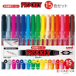 vbL[ PROCKEY [15FZbg] ɍ+׎ېc TCy OHM 30-PM120T15CN ylR|Xz[M 1/2]肵Ȃ cC 痿CN