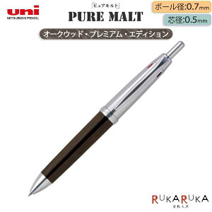 PURE MALT sAg 3&1 @\yI[NEbhEv~AEGfBVOHM 30-MSE4-5025 ϔ聄*lR|Xs* ECXL[ TCN GR I[NEbh