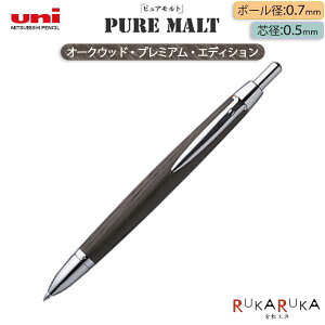 PURE MALT sAg 2&1 @\yI[NEbhEv~AEGfBVOHM 30-MSE-3005 ϔ聄ylR|Xz[M 1/5] ECXL[ TCN GR I[NEbh