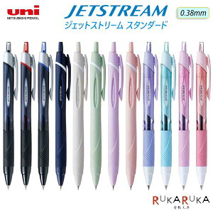 WFbgXg[ X^_[h 0.38mm PF [S12F]OHM 30-SXN15038.** ylR|XzJETSTREAM {[y ᖀC rWlX A