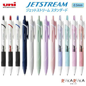 WFbgXg[ X^_[h 0.5mm PF [S12F]OHM 30-SXN15005.** ylR|XzJETSTREAM {[y ᖀC rWlX A