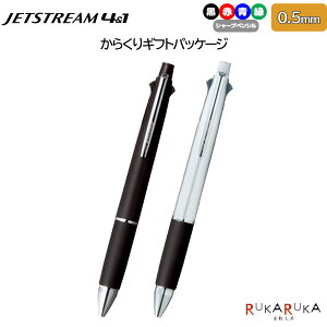 yʌzsJETSTREAMtWFbgXg[ 41 炭MtgpbP[W [S2F]4F{[y0.5mm+V[v0.5mmOHM 30-MSXE5100052*T *lR|Xs*  Mtg v[g Np