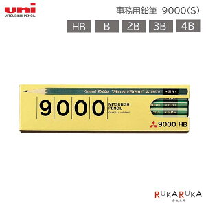 pM 9000(S) (12{) 1_[X mHB/B/2B/3B/4Bn6pOHM 30-K9000**_[XylR|Xz[M 1/4]wj v[g