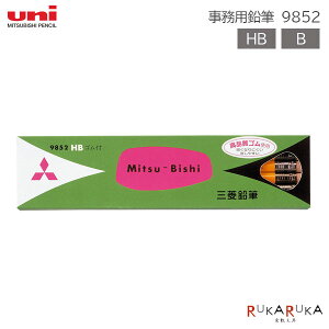 pM 9852 (12{) 1_[XmHB/Bn6p StOHM 30-K9852**_[XylR|Xz[M 1/4]wj v[g