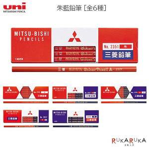 闕M (12{) 1_[X Ԑ҂mێE6pnOHM 30-K2351/K770/K2667/K772/K2637/K2353ylR|Xz[M 1/4]wj wZ