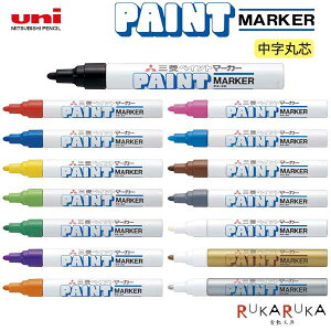 yCg}[J[ ېc }[J[ [S15F]OHM 30-PX20.** ylR|XzF h  KX vX`bN