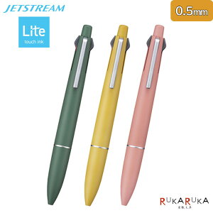 yzWFbgXg[ 41sJETSTREAMt Lite touch inkmS3Fn4F{[y(0.5mm)+0.5mmV[v OHM 30-MSXE5LS05.**ylR|Xz[M 1/5] r^~J[ @\ y₩