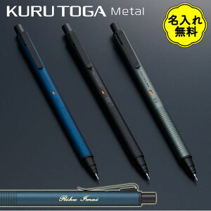 yꖳLy[JÒzNgK ^sKURUTOGA Metalt0.5mm [S3F]OHM 30-M5KH1P.** ylR|Xz[M 1/4]V[y ^  A~  naire mi_2511