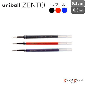 uniball ZENTOsj{[ [gttB [0.38mm/0.5mm] ԁEEOHM 30-UBRZ38.**/UBRZ05.**ylR|Xz[M 1/30]֐c {[y