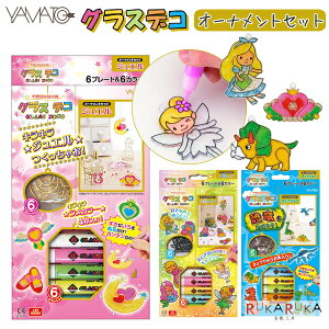 svcȊG̋ OXfR [I[igZbg] S3 }g 31-GDS6-*1 y1_̂݃lR|Xz WG w 傤イ  I[ig L[z_[ q qǂ@@H