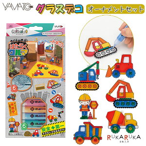 svcȊG̋ OXfR [I[igZbg] ͂炭N} }g 31-GDS6-H1y1_̂݃lR|Xz[M 1/1] I[ig L[z_[ q qǂ  J[