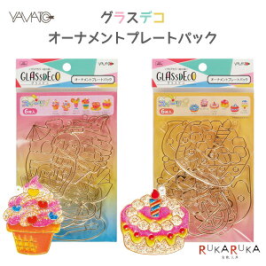 svcȊG̋ OXfR I[igv[gpbN [XC[c1/XC[c2] }g 31-GDP-W* ylR|Xz [M 1/4] I[ig L[z_[ q qǂ 