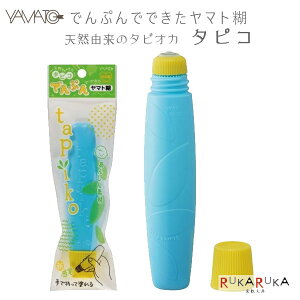 łՂłł}g ^sR }g 31-TPK-60H *lR|Xs* ^sIJ ₷ {