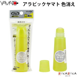 ArbN}g F t̂̂胄}g 31-NA-C50H *lR|Xs*̂ u CG[ w w