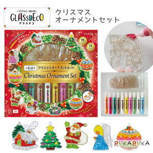 OXfR svcȊG̋ [NX}XI[igZbg2025] }g 31-GDS10TS-X9 *lR|Xs*L[z_[   q 