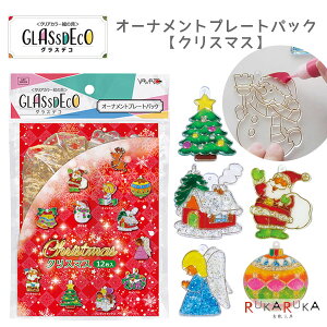 OXfR svcȊG̋ [I[igv[gpbN NX}X2025] }g 31-GDP-X1 y2_܂ŃlR|Xz [M 1/2] L[z_[   q 