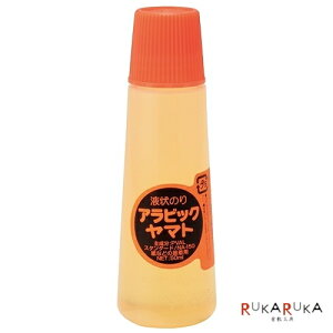 t̂@ArbN}g@X^_[h@NA-150