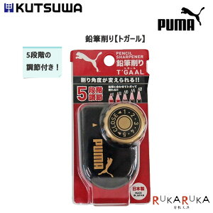 sPUMA/v[}tM gK[Nc 320-PM192 *lR|Xs* Vw M rOwK 65_C