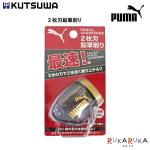 sPUMA/v[}t2nM Nc 320-PM193 *lR|Xs* Vw ^ M rOwK 65_C@wZ