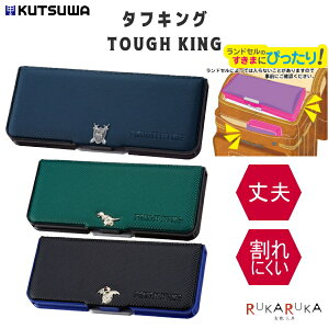 ^tLOsTOUGH KINGt S3 2hA ʃ^Cv Nc 320-CH20*** *lR|Xs* Vw  j̎q v ɂ