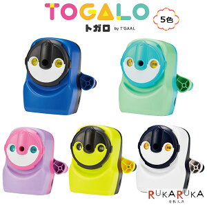 蓮 M TOGALO (gK ) [S5F] Nc 320-RS034** *lR|Xs* M M rOwK 蓮 pxς