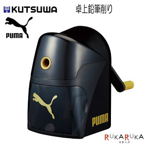 PUMA/v[} ㉔M ubNNc 320-PM340 *lR|Xs* ㉔M M rOwK 蓮