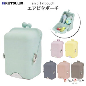 *݌Ɍ*GAs^|[` airpitaIpouch [S6F] Nc 320-AK058** *lR|Xs* VR  [ RX  ANZT[ HiLiNEV[Y